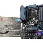 Can You Overclock the Cpu With a B560 Mainboard? [Tested Factors]